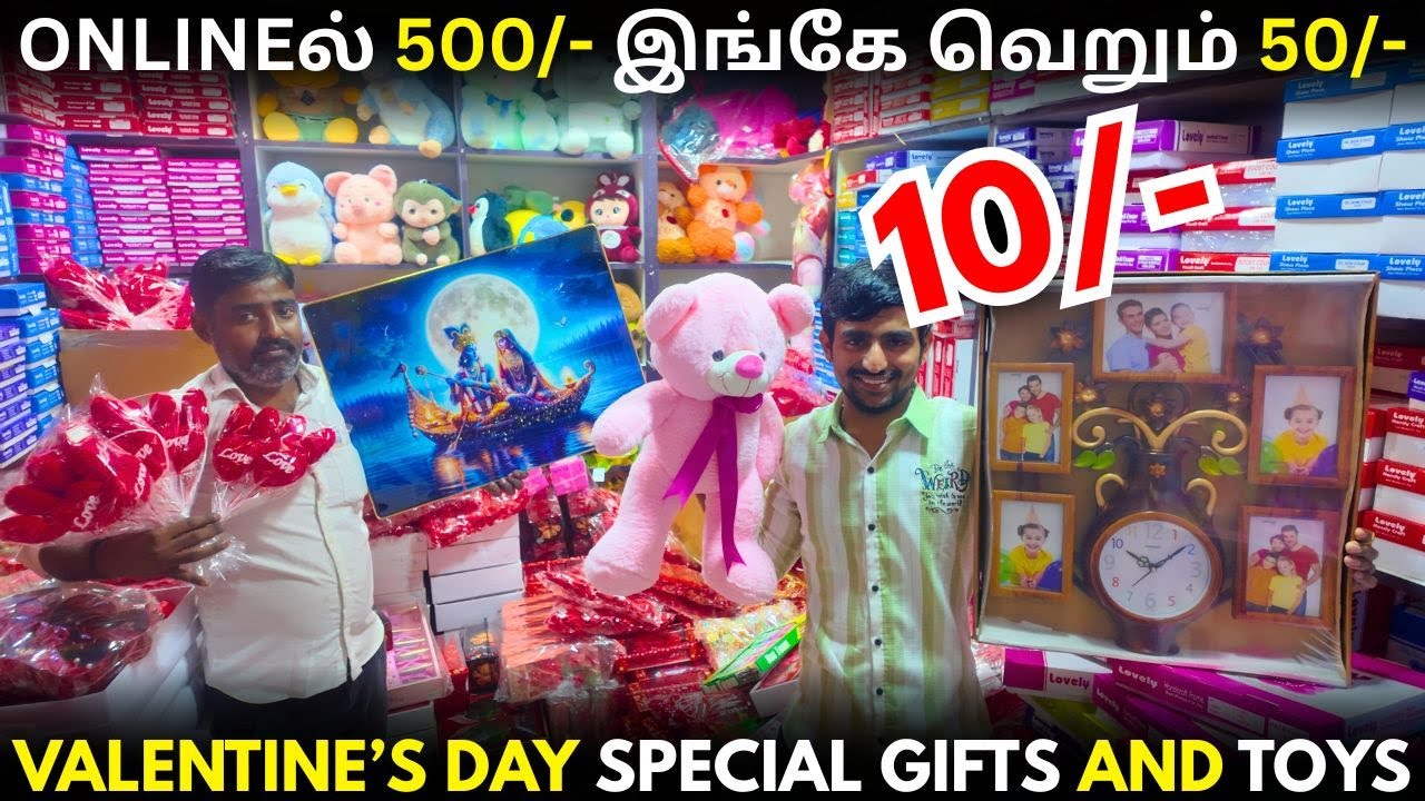 10 Onwards VALENTINE'S DAY SPECIAL GIFT AND TOYS Wholesale Market #chennai #onlineshopping #trending