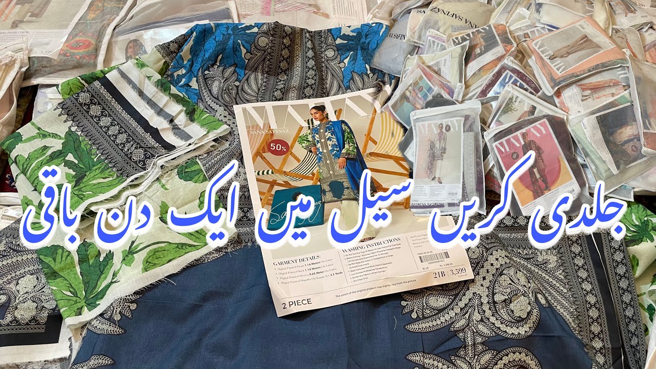Sana Safinaz Flat 40% On Entire Stock||Order Now|| Sana Safinaz Winter Sale 2024