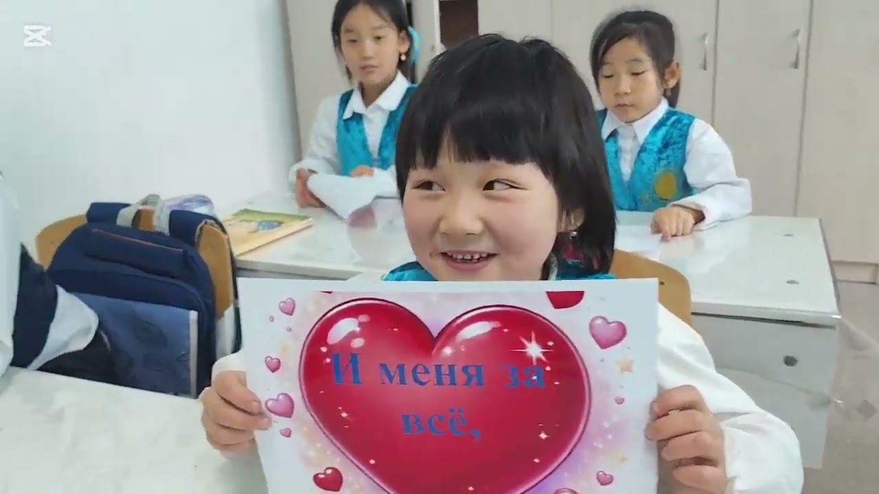 12 марта 2026 г.