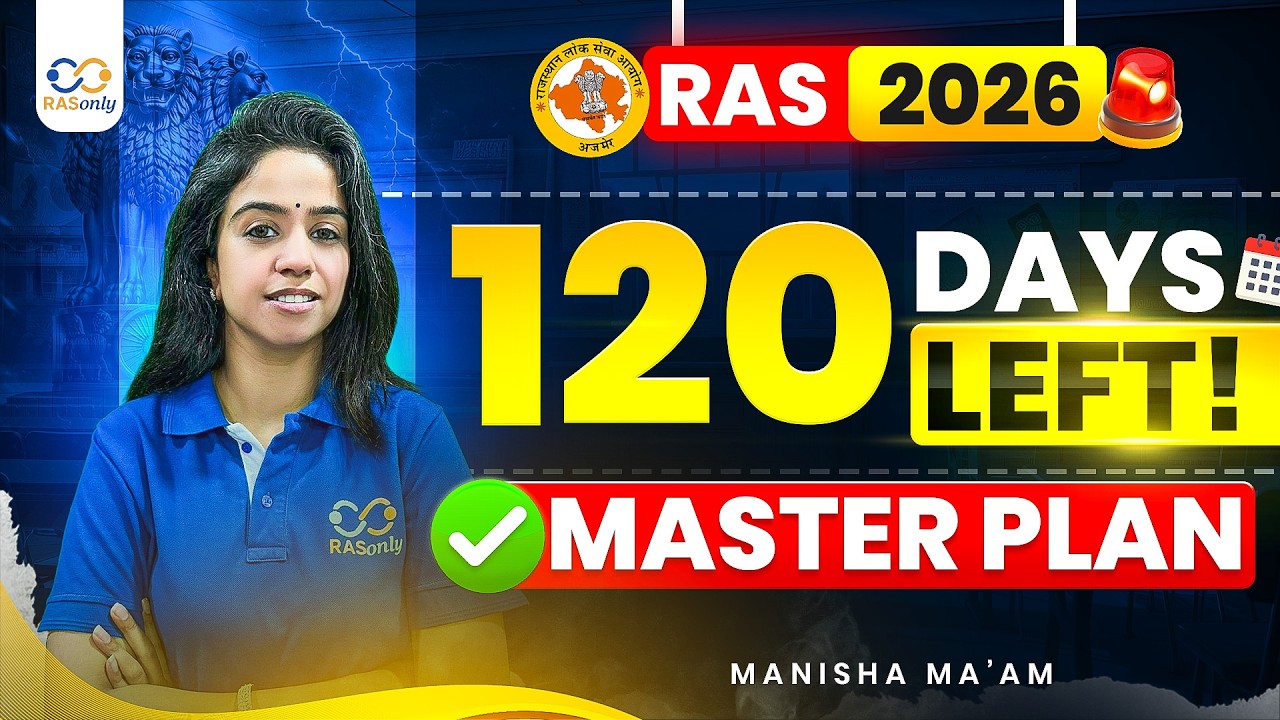 RAS Exam 2026 | 120 Days Left | Complete Master Plan & Study Strategy | RASonly