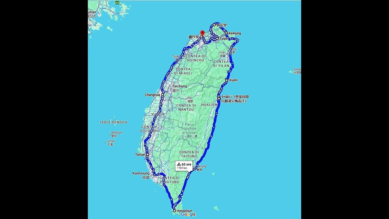 2025 - Video Taiwan Tour