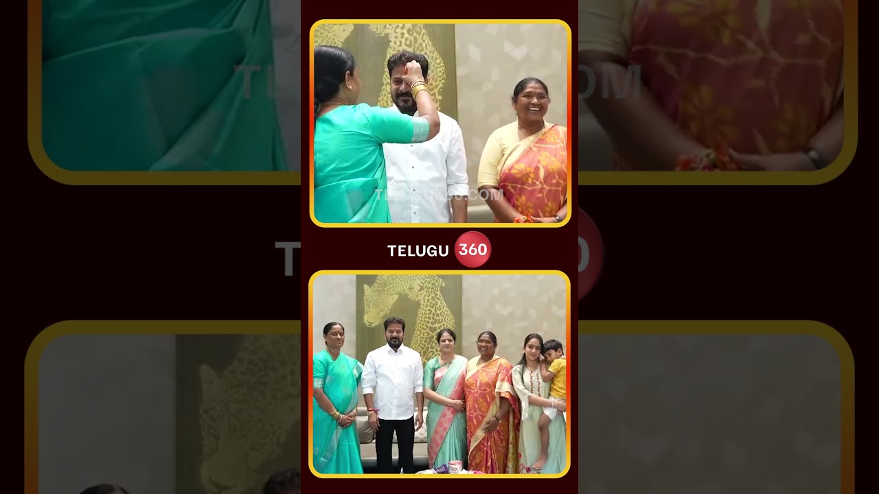 Konda Surekha Ties Rakhi to Revanth Reddy | Political Differences Aside, Bond Remains Strong