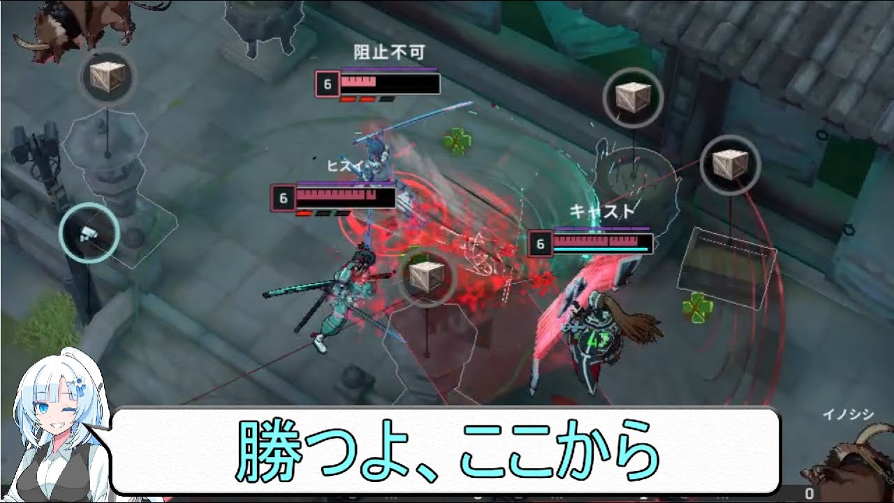 【エターナルリターン】ヒスイ　9キル36478ダメージ【VOICEVOX実況】