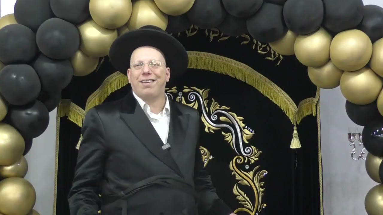 הרב ליאור גלזר 24 דקות של שמחה