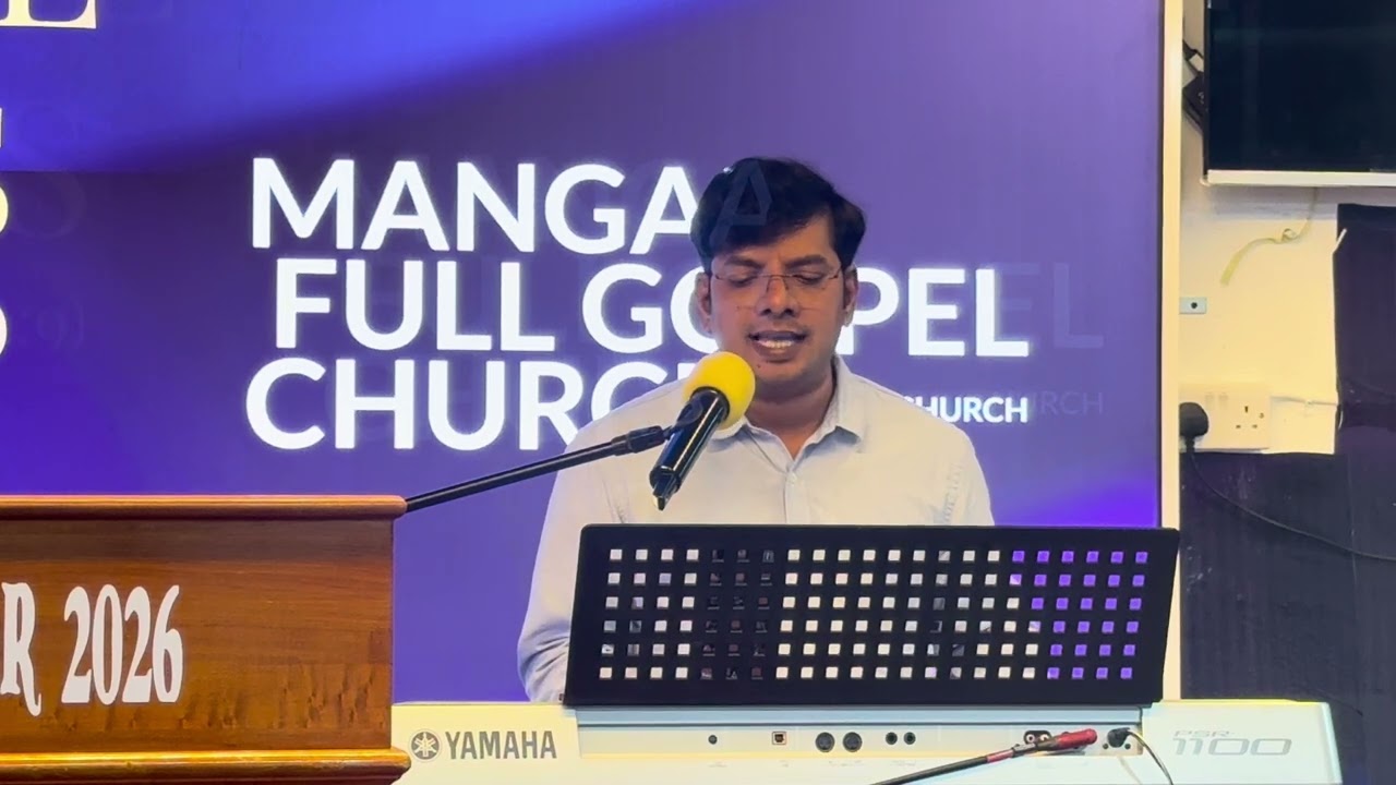 Song by Bro Danny