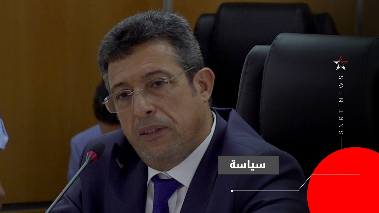 هذه وعود عمدة فاس الجديد للساكنة