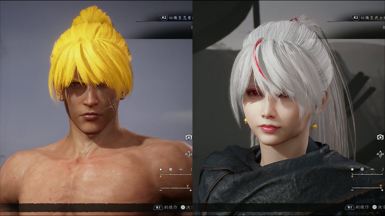 【仁王3 Demo】男女角捏臉數據分享