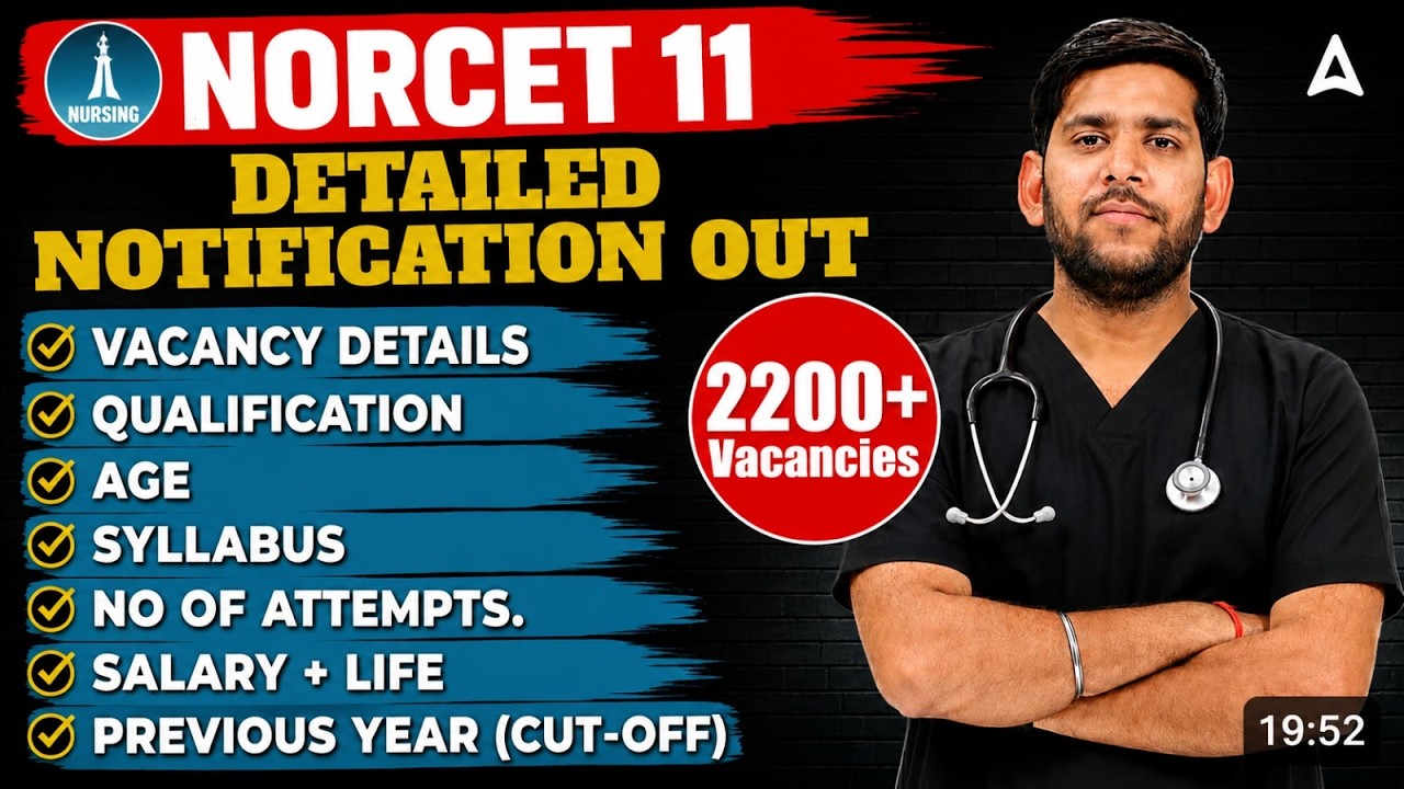 NORCET 11 Vacancy 2026 | NORCET 11 Notification 2026 OUT | NORCET 11 Form Fill UP 2026 |By Vivek Sir