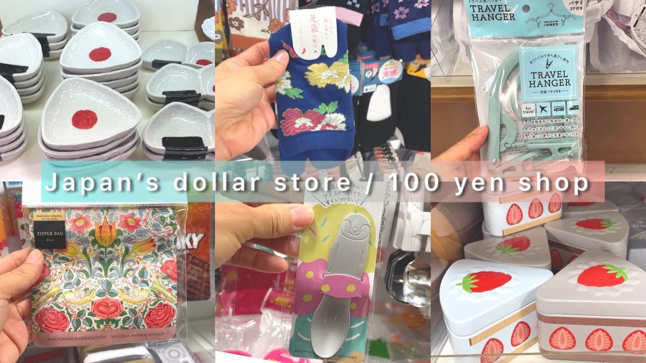 Cutest Things from Japan’s Dollar Store / 100 Yen Shop (Seria!)