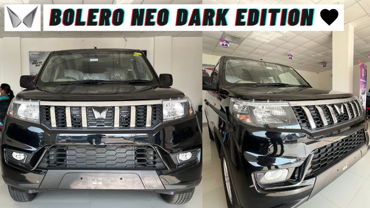 NEW BOLERO NEO - DARK EDITION 🖤 LAUNCHED