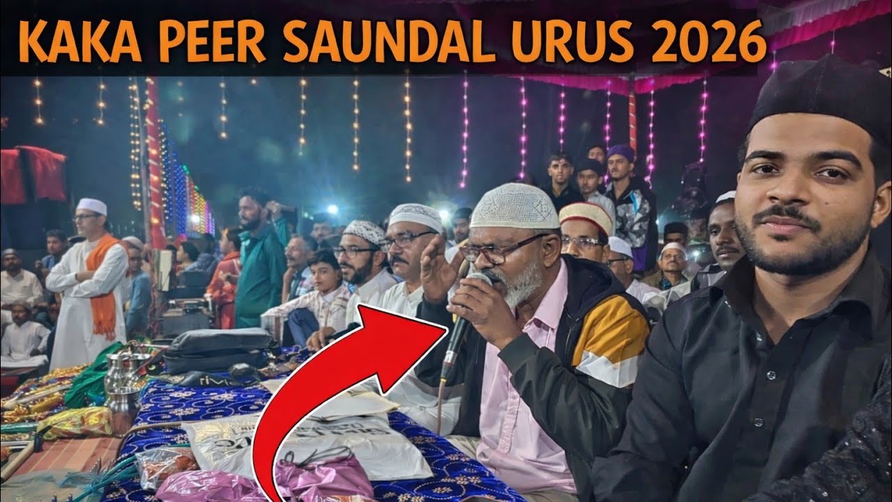 Saundal Gaon Urus 2026 | Husain Bhai Ka Dil Ko Chu Jane Wala Zikir Aleka & Mu Ahle Ka Salam