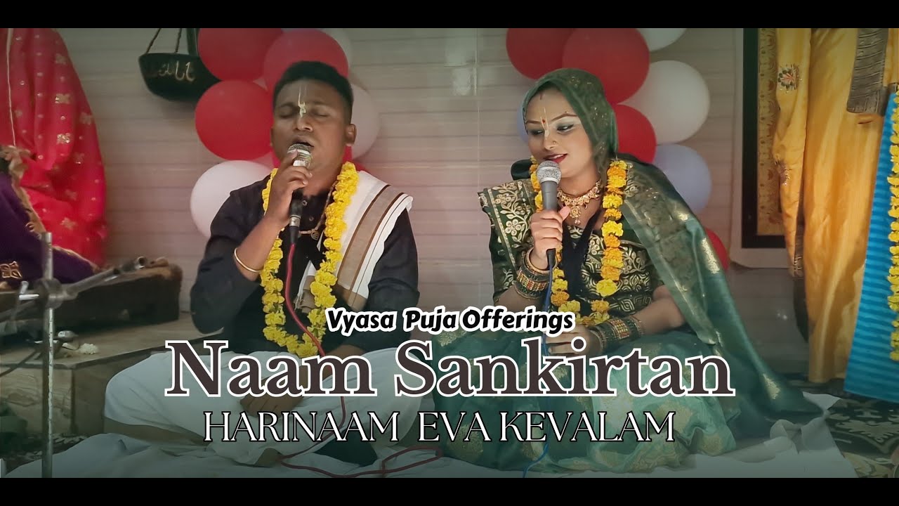 Harinaam Sankirtan | Chant & Be Happy | Glorifying the Holy Name | Chanting the Holy Names Together