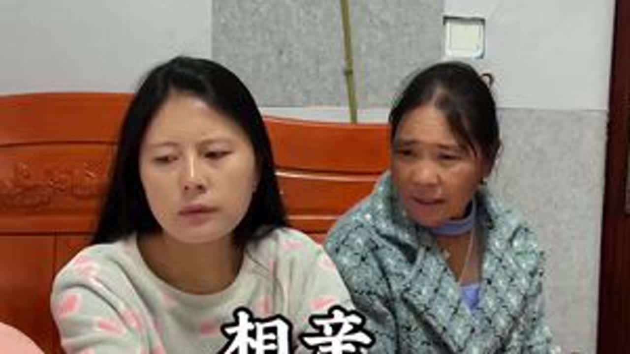 其实想结婚很容易，但能找到志同道合的人结婚却很难，愿我们这一生不被将就#我的乡村生活 #农村相亲