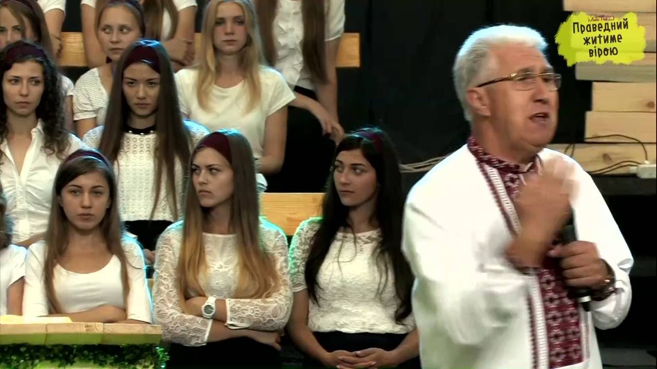 4  Паночко Михайло Степанович