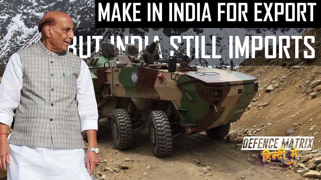Tata WhAP | Make in India for export | But India still Imports | हिंदी में