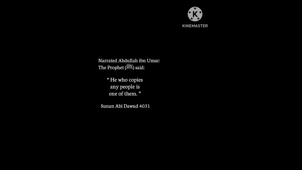 🌹| Sunan Abi-dawood