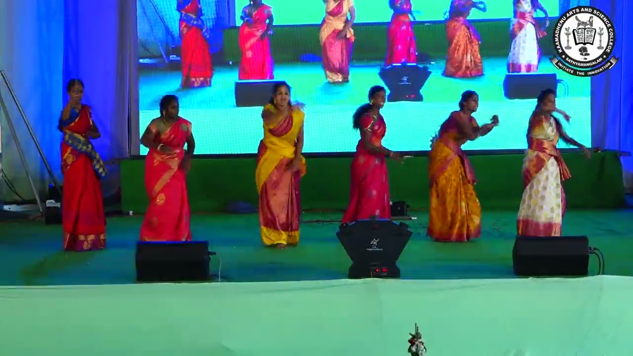 Vera level Dance Performance | KASC, Sathy | College Day 2022