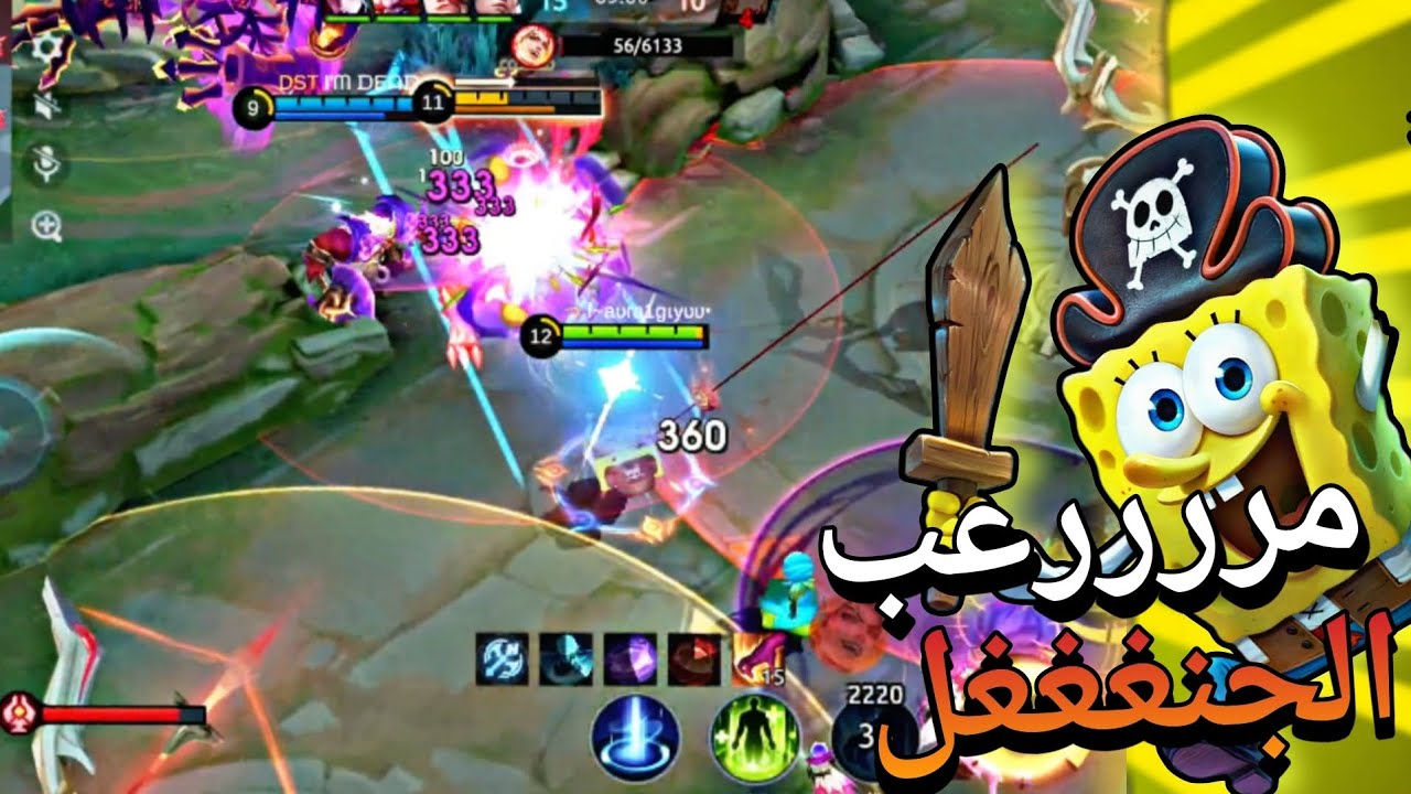 ضدك جنغل تانكي وابطال تانكين اخذلهم سايكلوبس جنغل وبس 🔥•|رمضان احلى مع موبايل ليجيند 
