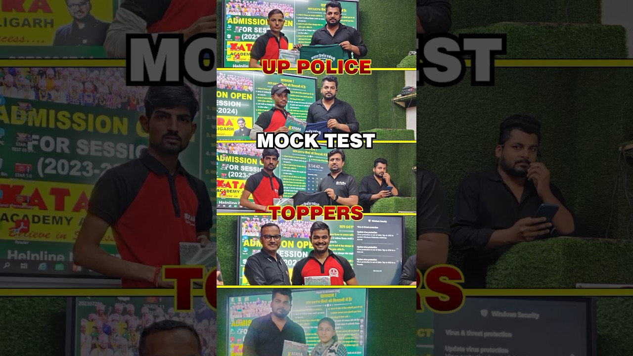 UP Police Offline Mock Test Toppers | Katara Competition Academy  #shorts