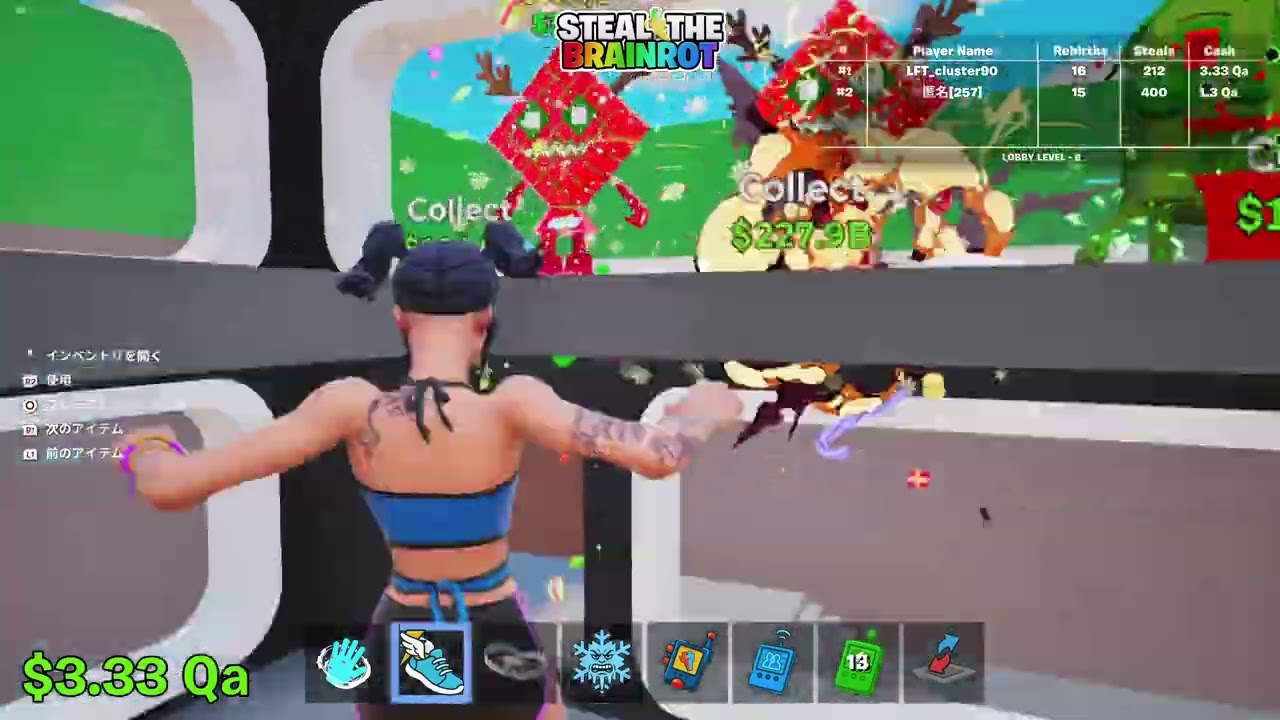先渡し交換証拠動画#fortnite #ps5 #shorts #おすすめのりたい #フォートナイト #フォトナ #上手いと思ったら高評価 #すごい #人気になりたい #おすすめ #バズりたい 