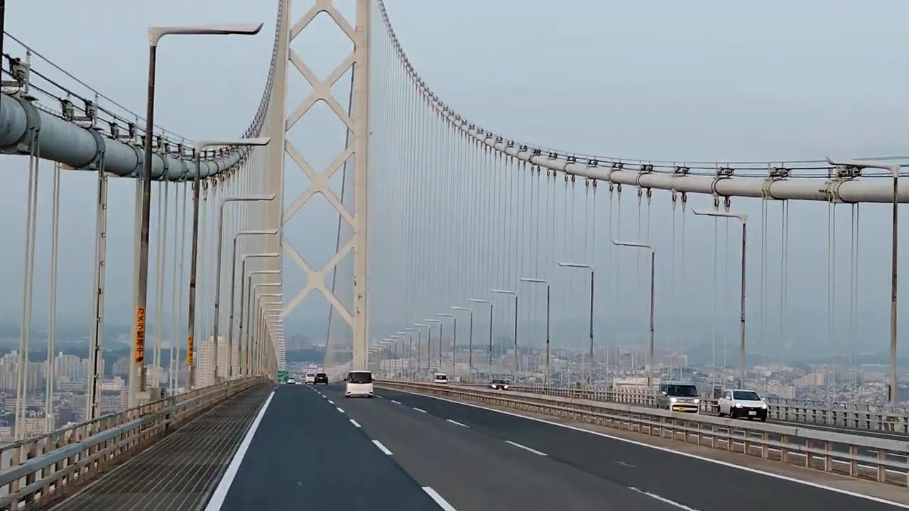 明石海峡大橋　全撮影　#神戸方面　#Akashi Kaikyo Bridge