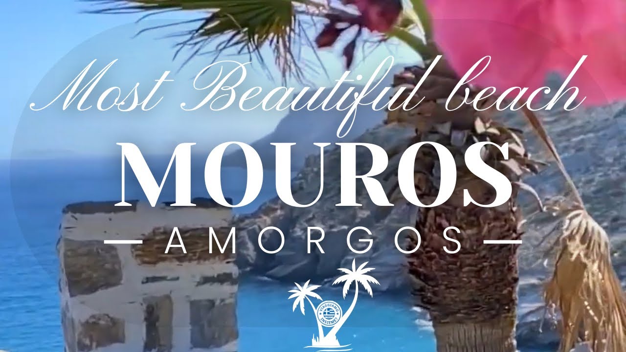 Secluded beach MOUROS - AMORGOS island. (Greece). La #spiaggia appartata di #mouros ad #amorgos