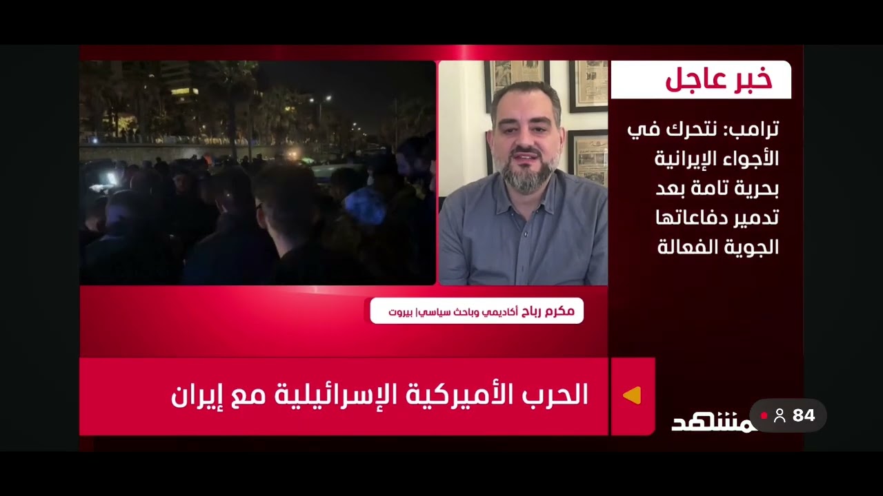 الدولة تتكلم… ولا تفعل: معضلة لبنان السياسية