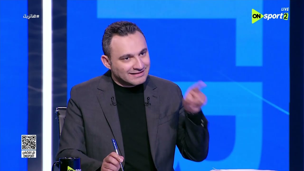 هاتريك - طلعت يوسف :مروان عثمان لاعب الاهلى لم يقنعني بشكل كامل حتي الان