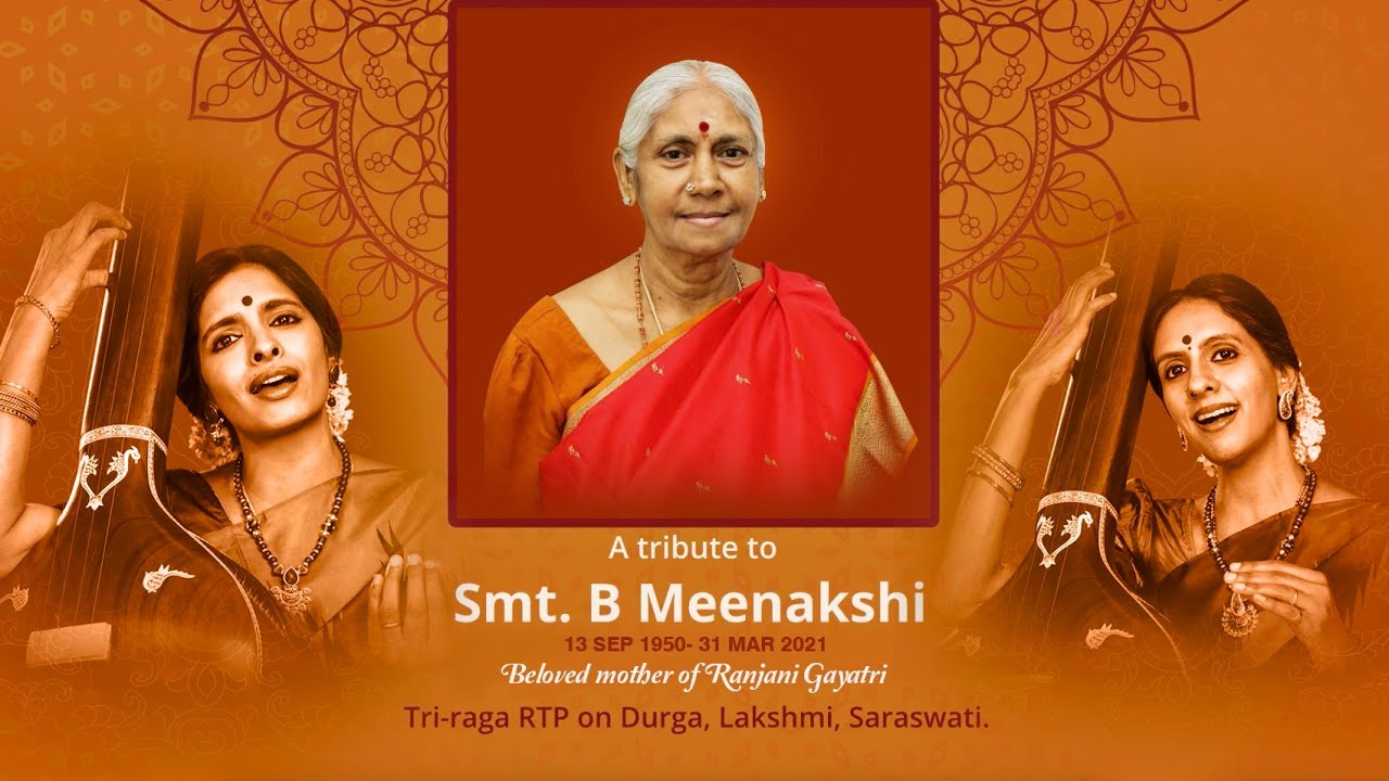 Tri raga RTP | Saraswati Lalitha Durga | Ranjani - Gayatri's Tribute to Amma