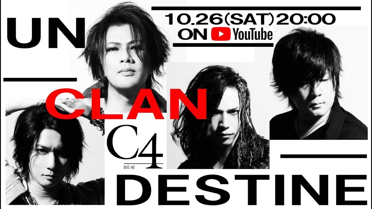 C4 / [-UN CLAN DESTINE-]
