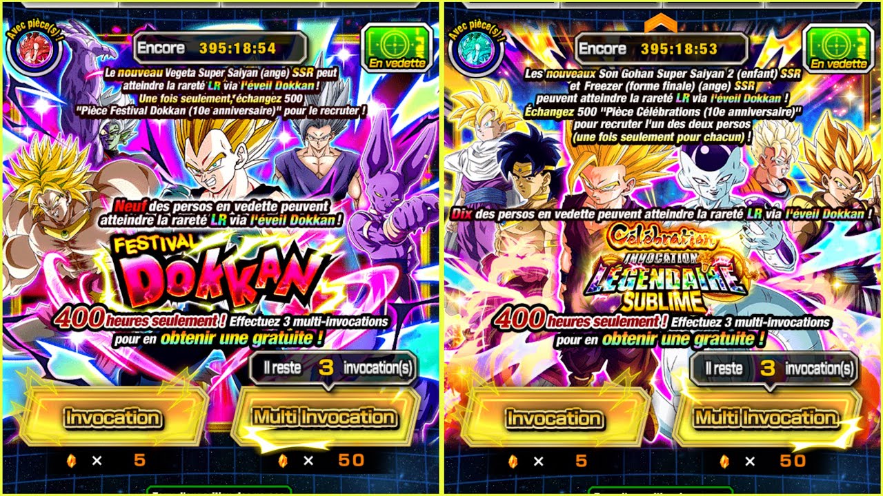 INVOCATION SUPER GOGETA LR & GOHAN SSJ 2 / GOKU FREEZER DOKKAN BATTLE !!! EH MERCEE LES TICKETS