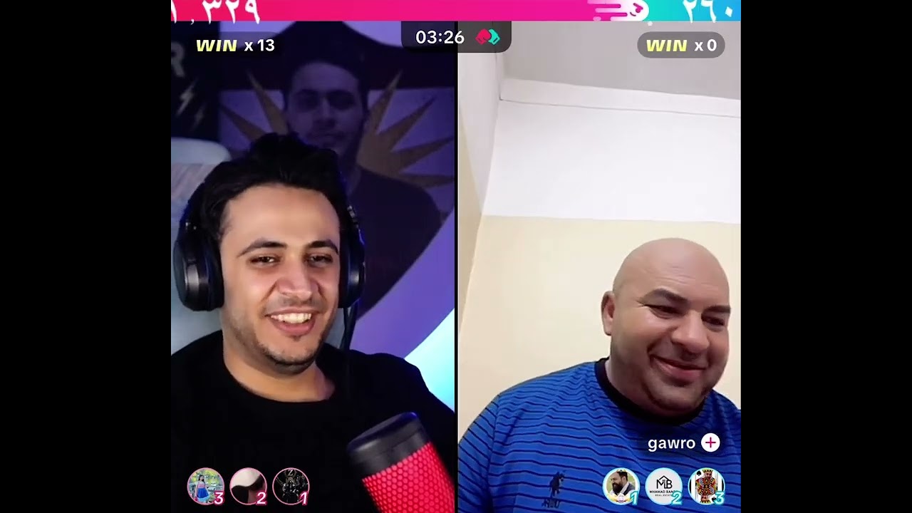 هئزدار و گه وروو- hezdar u gawru