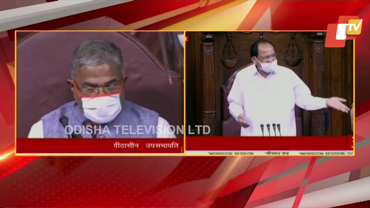 8 Rajya Sabha MPs Suspended For Unruly Behaviour During Farm Bill Debate