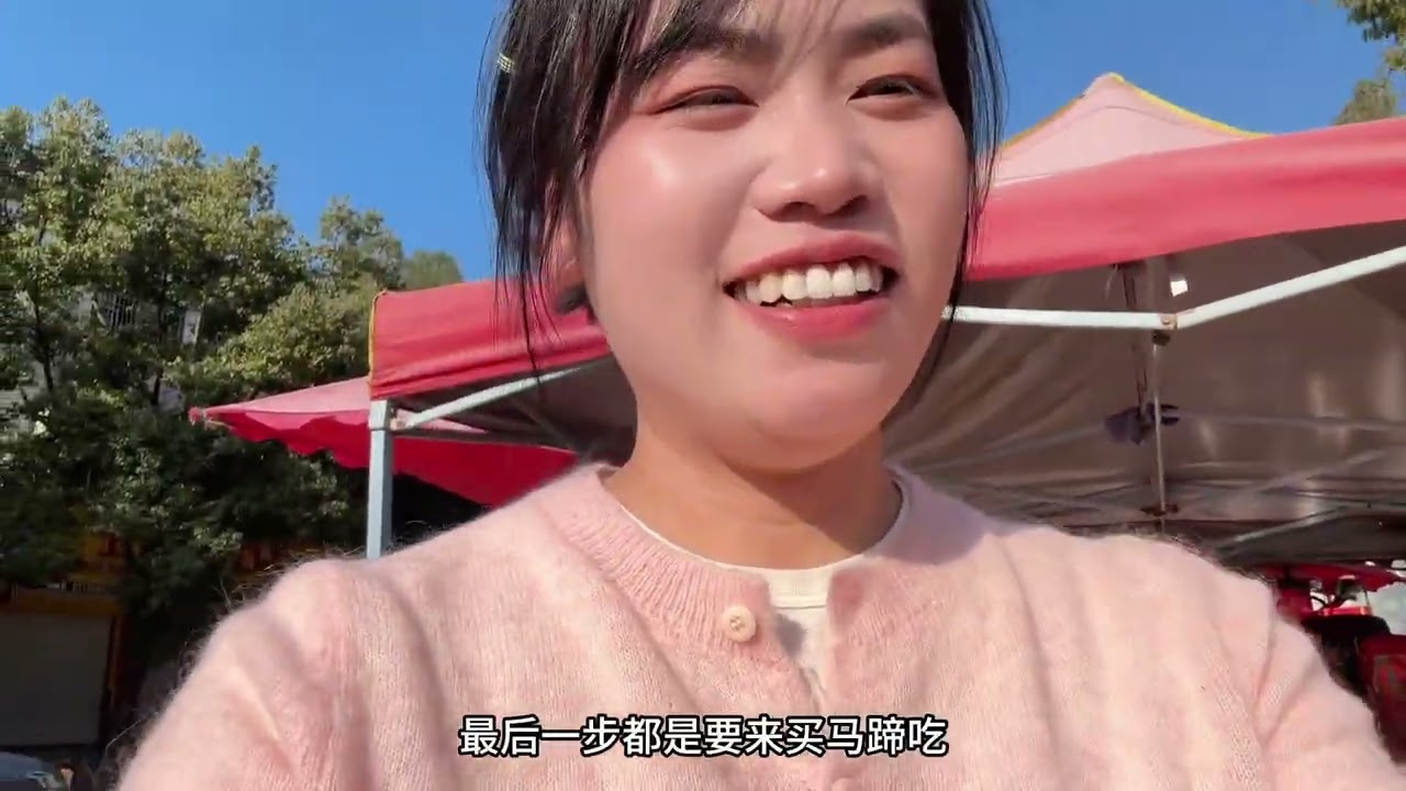 大单一个接一个，年货补了一次又一次，到了晚上收摊摆摊老公嗓子已经哑了