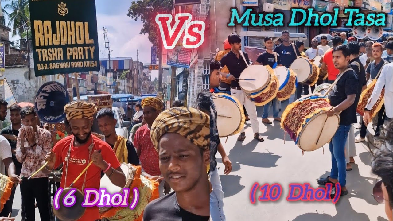 Raj Dhol🔥 (6 Dhol)  VS  Musa Dhol Tasa(10 Dhol) At Nabadwip Ganesh Chaturthi 2024