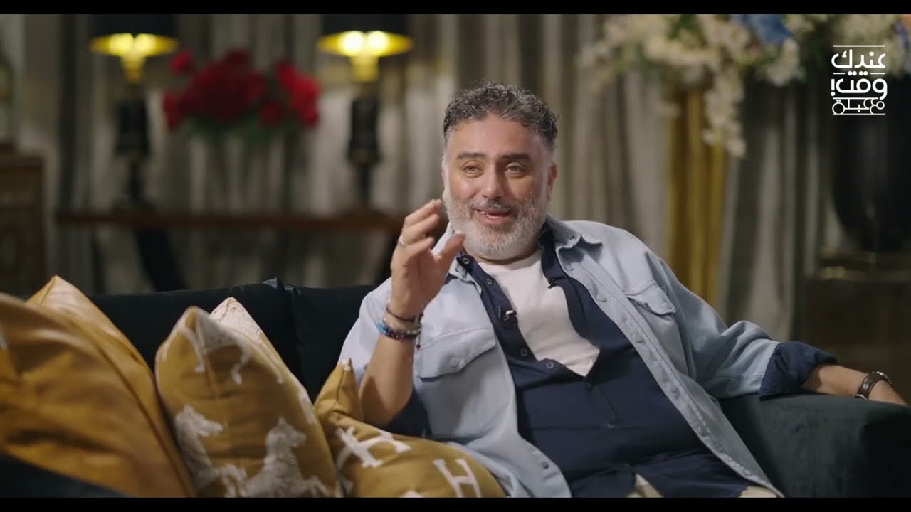 تامر حبيب : 3 اعمال رفضتهم بتعالي و بعد كدة نجحوا .. والتعامل مع تدخل النجوم و المخرج فى السيناريو
