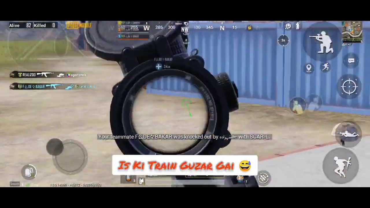 1V4 CLUTCH/FADE GAMING/FADE CLAN