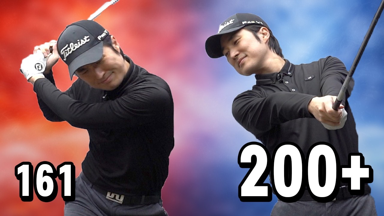 왜 드라이버 200m가 안 나올까? 볼스피드 60m/s 이하 골퍼
