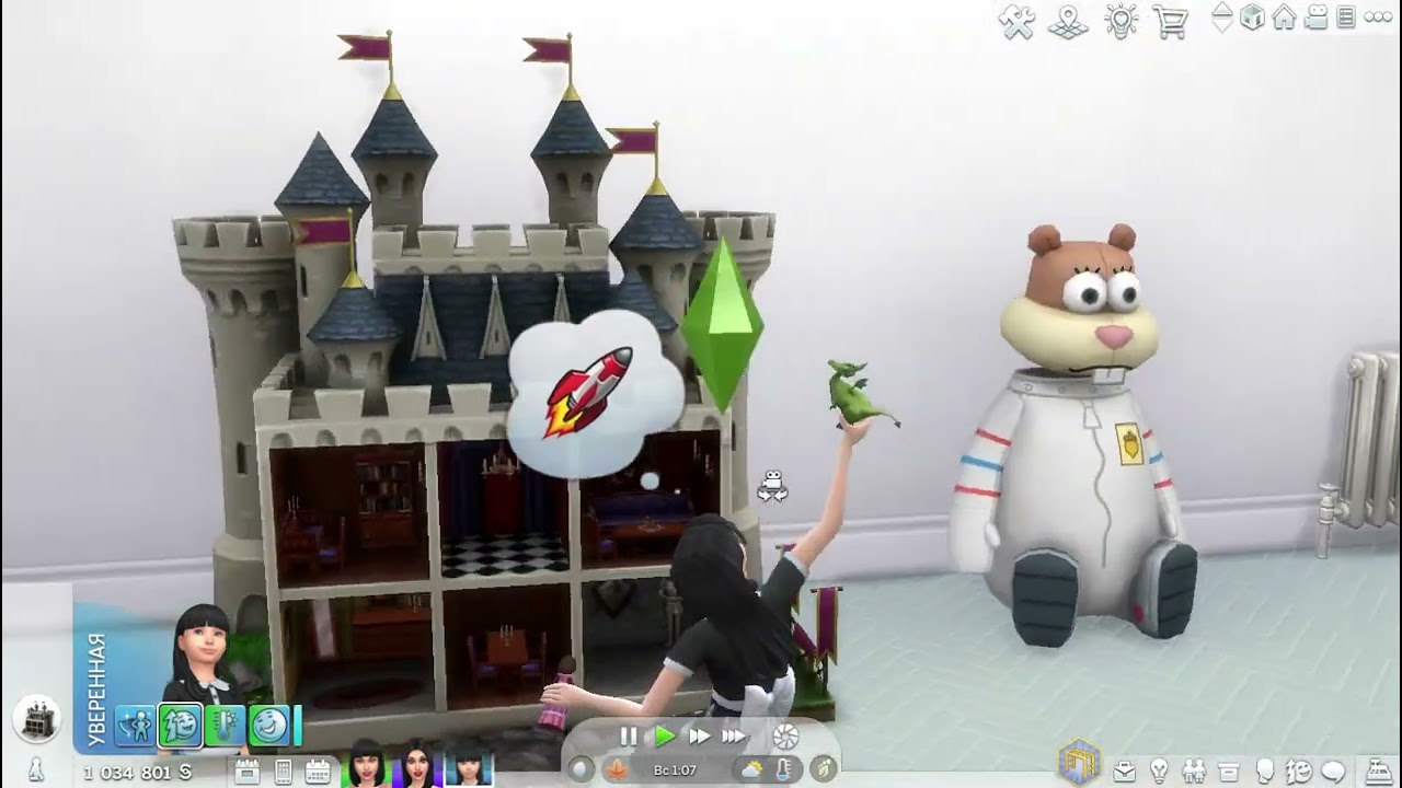 The Sims 4 - 138 серия
