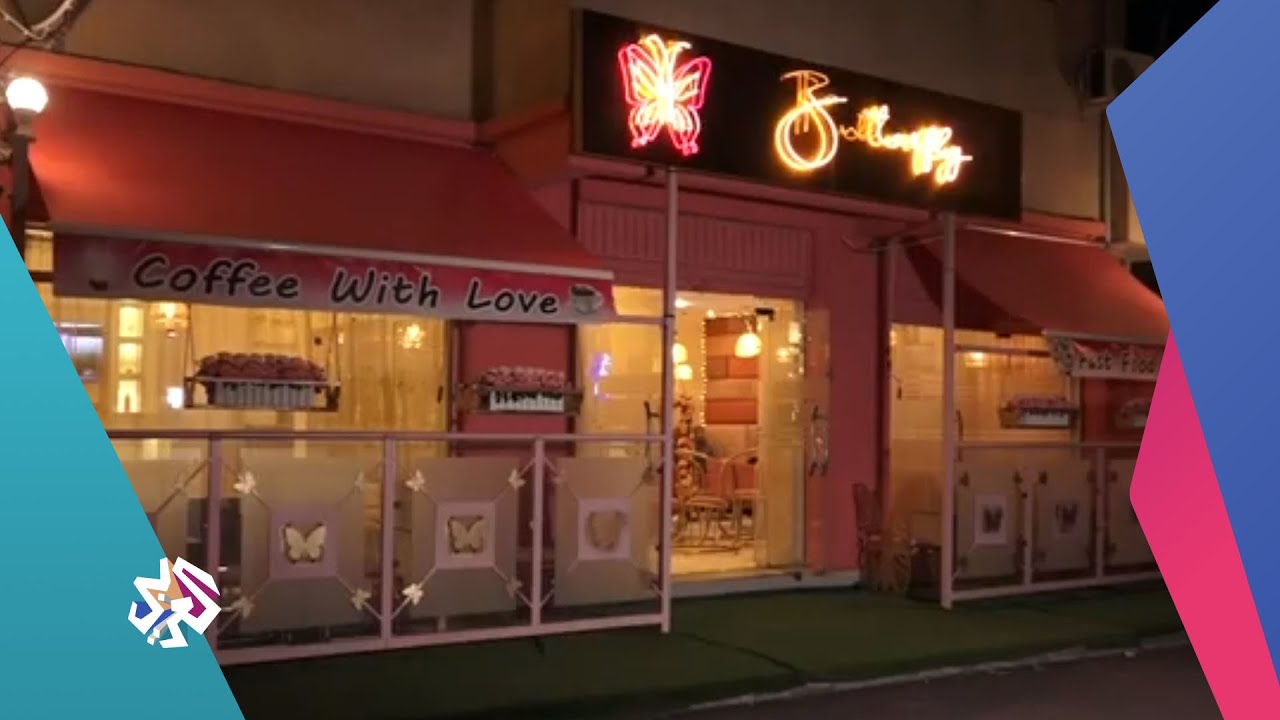 هجيرة بن سالم .. صحفية تركت مهنة المتاعب وافتتحت مقهى نسائي يحتفي بحرية التعبير │ شبابيك