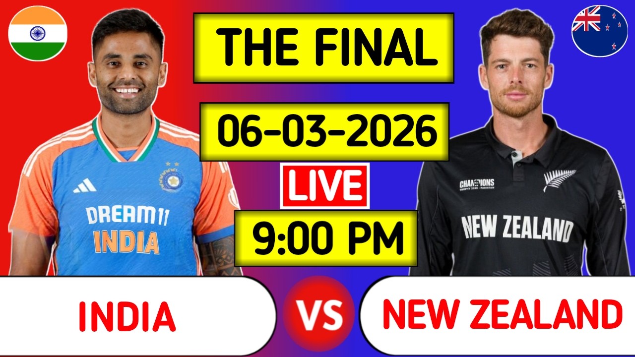 🔴live cricket match show ahmad | #indvsnz #hindicommentary #indiacricketteam