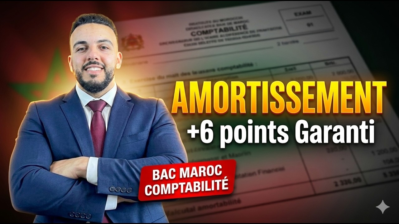 💥 Amortissement Comptabilité de A à Z | 2 BAC Économie 2026—Mabrouk elik 18+ f comptabilité générale
