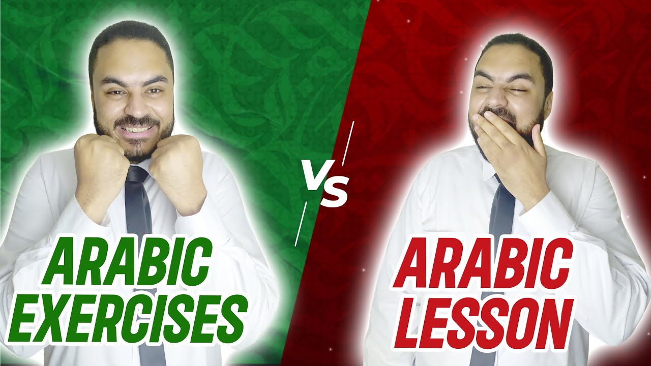 Fun Arabic Exercises: Beat Boredom & Learn Easily!