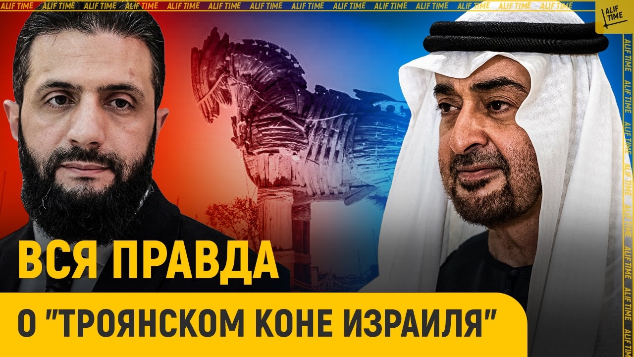 В Сирии ударили по 