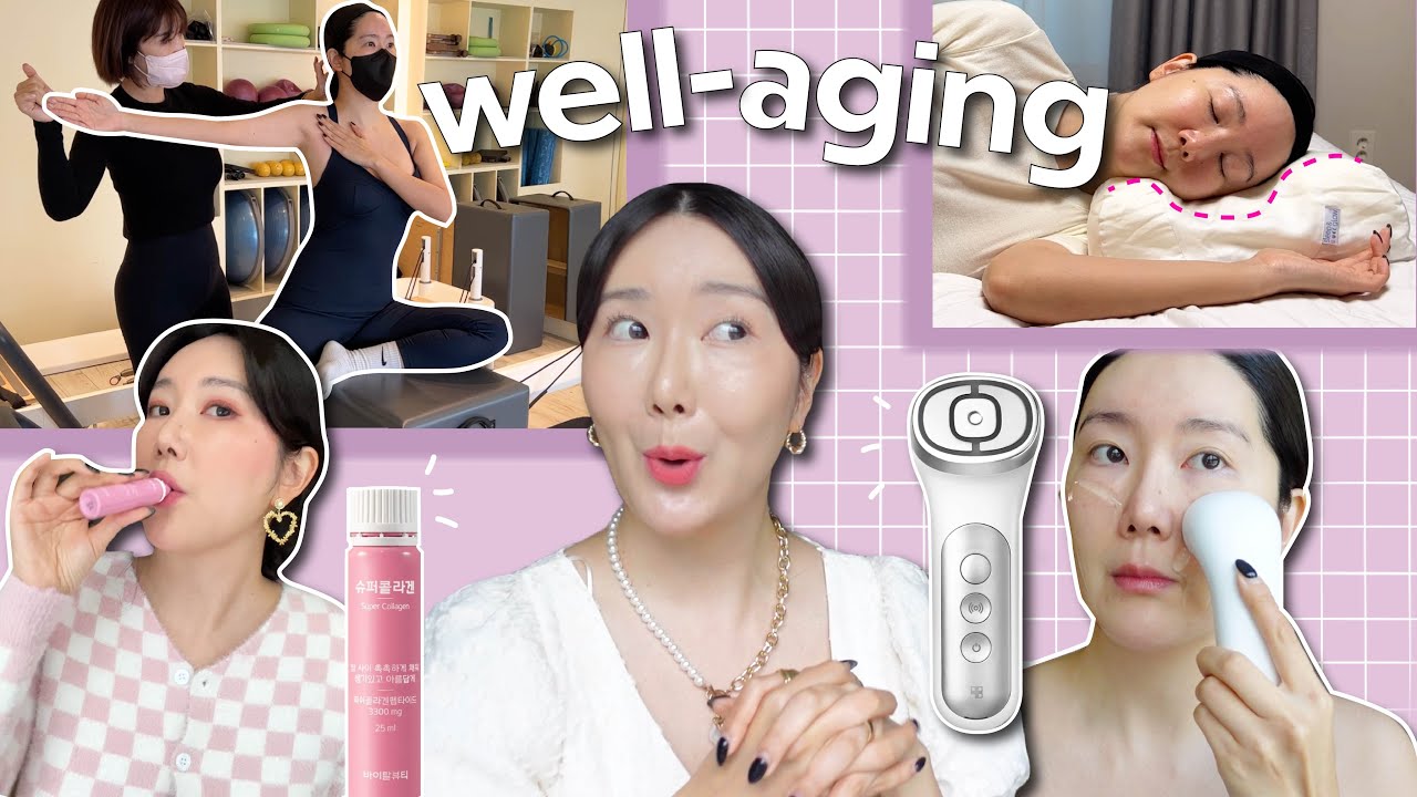 Products that are helping me to age well~! SUPER ANTI-AGING CHOICES💖