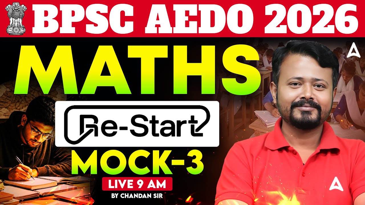 BPSC AEDO Maths Class | Complete BPSC AEDO 2026 | Maths Mock 3 Class By Chandan Sir