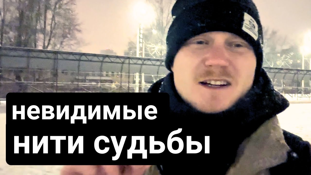 ты не знаешь, что из прошлого станет ключом к твоему будущему! теория соединение точек