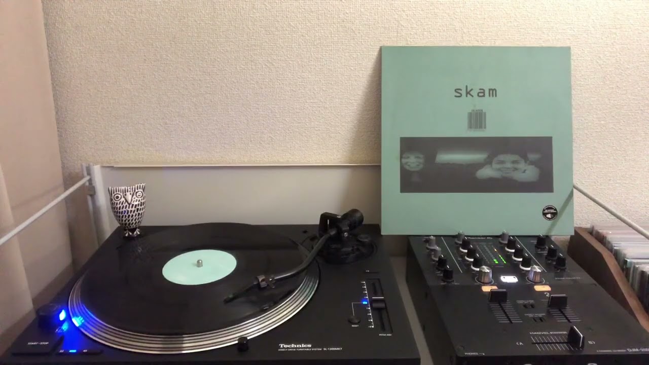 Boards Of Canada - Seeya Later