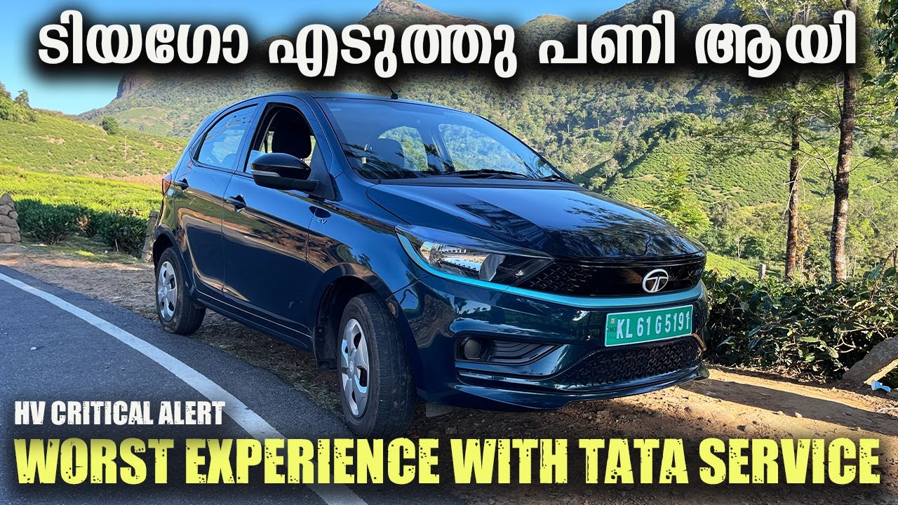 Worst Service Experience with Tiago EV | Tata Service issue