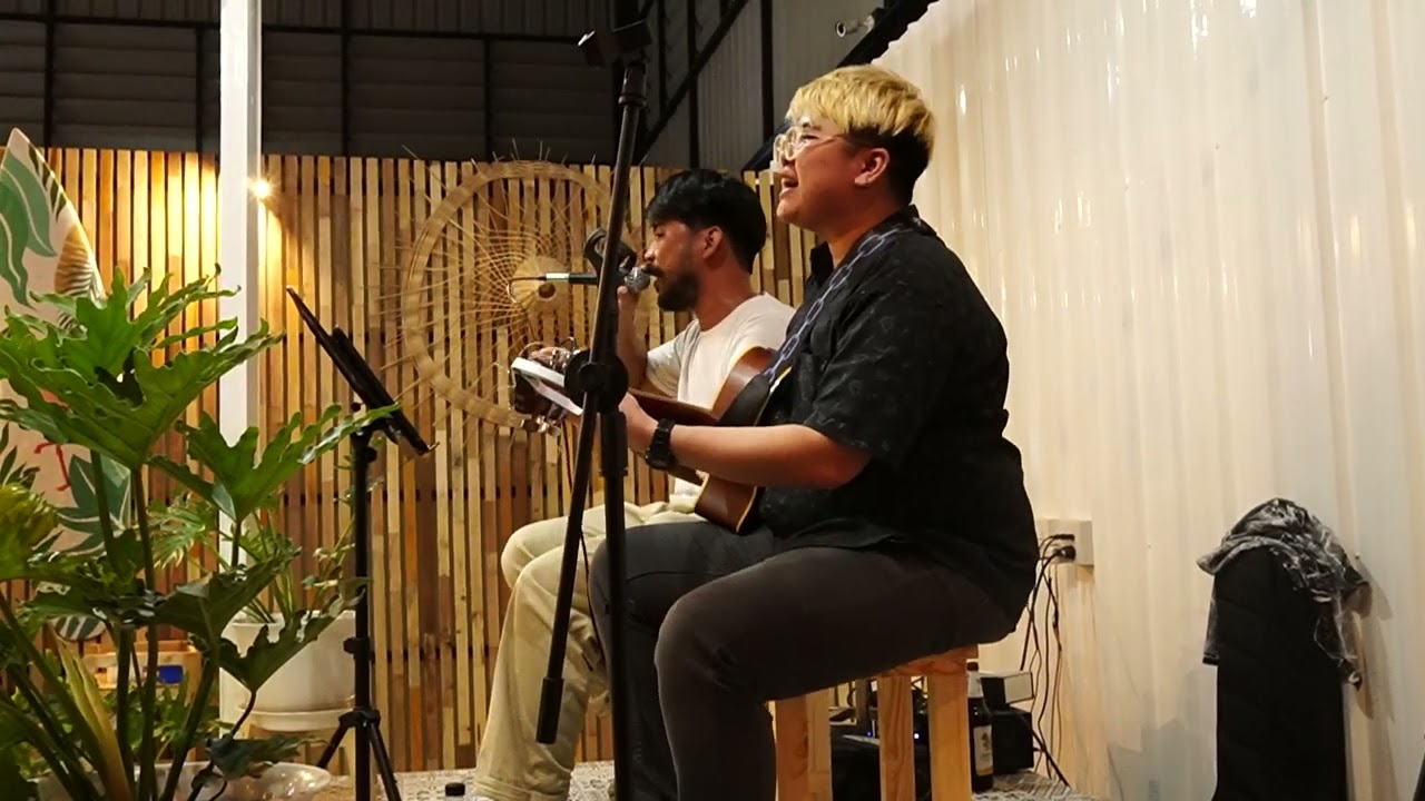 เธอทั้งนั้น x ไม่ต้องมีความบรรยายใดๆ | P&TJDR cover